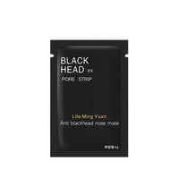Bamboo charcoal blackhead nose strip