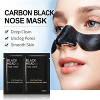 Bamboo charcoal blackhead nose strip